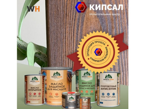 Масло для бани, дома и дерева с воском: как выбрать и купить в Оренбурге и Оренбургская область