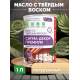 МАСЛО С ТВЕРДЫМ ВОСКОМ «СИГМА-ДЕКОР ПРЕМИУМ»