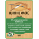 ЛЬНЯНОЕ МАСЛО LICCOIL 120 мл 