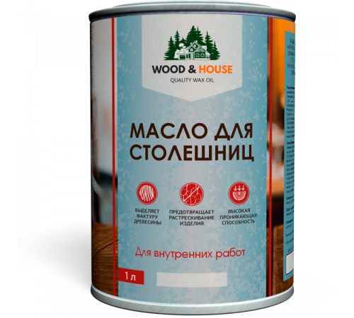 МАСЛО ДЛЯ СТОЛЕШНИЦ WOOD & HOUSE