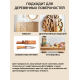 ТВЁРДЫЙ ВОСК ДЛЯ МЕБЕЛИ И СТОЛЕШНИЦ WOOD & HOUSE
