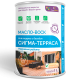 МАСЛО-ВОСК «СИГМА-ТЕРРАСА»
